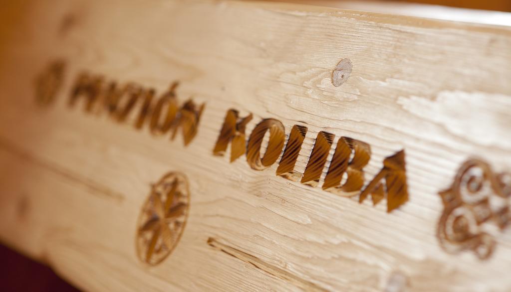 Penzion Koliba Alsókubin Kültér fotó
